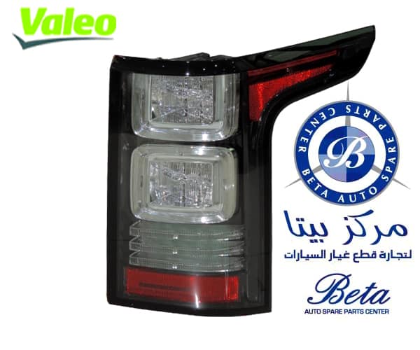 Right Side Tail Lamp Full LED Exclusive Line for Range Rover Vogue 2013-UP models, Part Number LR053536 Right Side Tail Lamp Full LED Exclusive Line for Range Rover Vogue 2013-UP models, Part Number LR053536